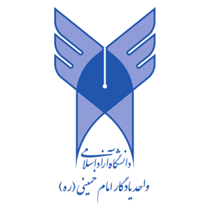 نشان دانشگاه آزاد اسلامی واحد یادگار امام خمینی (ره)